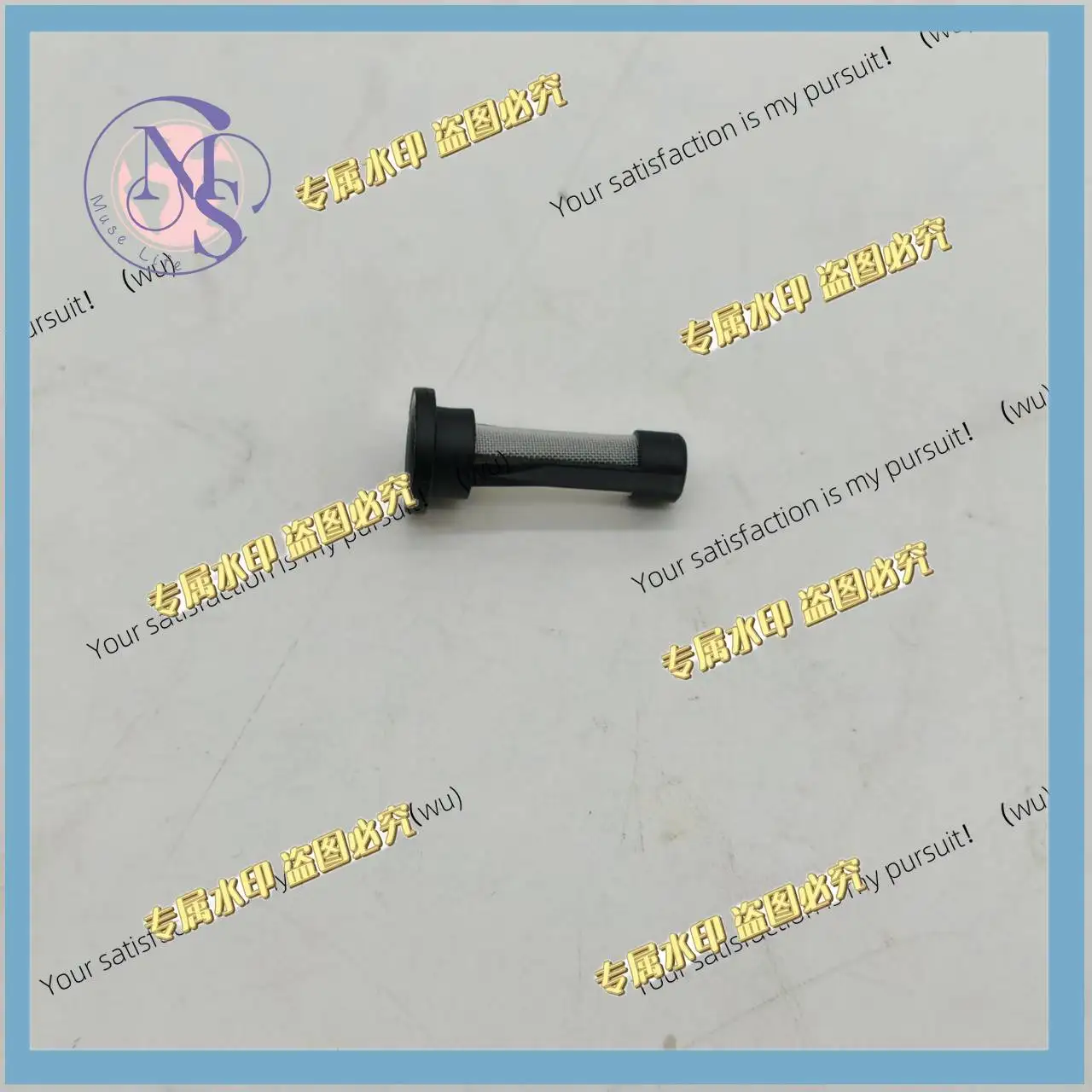 high-quality 2655852 2695808 A0001407878 The urea pump inlet filter element is suitable for Scania Mercedes Benz Cummins DAF tru