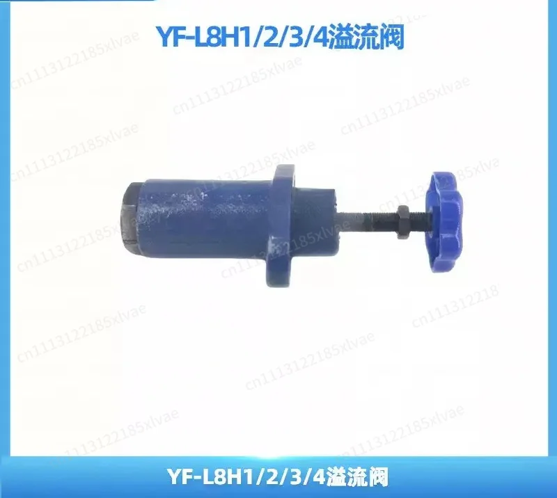 For YF-L8H1 YF-L8H2 YF-L8H3 YF-L8H4 Direct-Acting Hydraulic Relief Valves