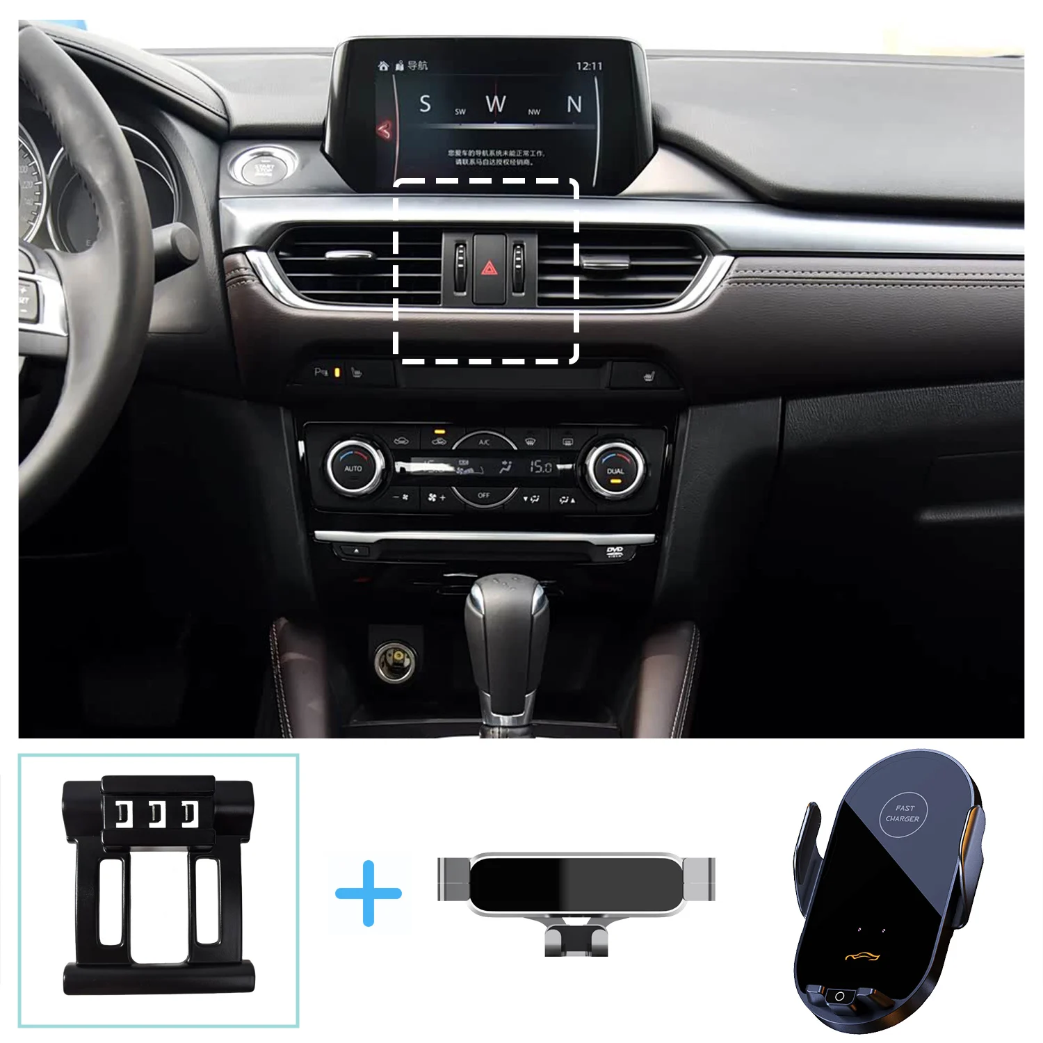 

Автомобильный держатель для телефона Mazda 6 Atenza 2016 2017 2018, кронштейн для беспроводной зарядки, гравитационная подставка, аксессуары для крепления телефона