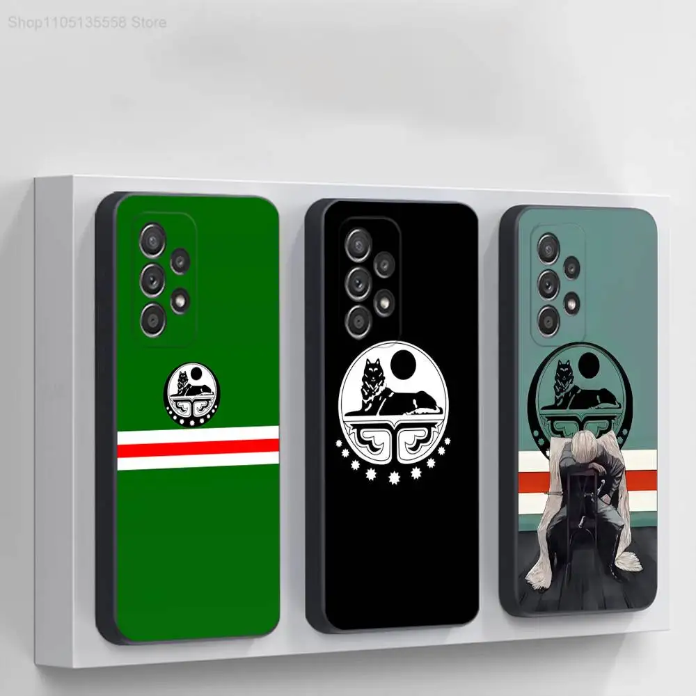 

Chechen Coat Of Arms Phone Case For Samsung S 25,24,23,22,30,21,10,9,Ultra,Plus,Lite,FE,4,5G Black Soft Case