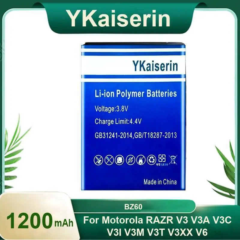 

For Motorola Razr V3 V3A V3C V3I V3M V3T V3XX V6 BZ60 Safe And Reliable Robust 1200Mah Mobile Phone Battery