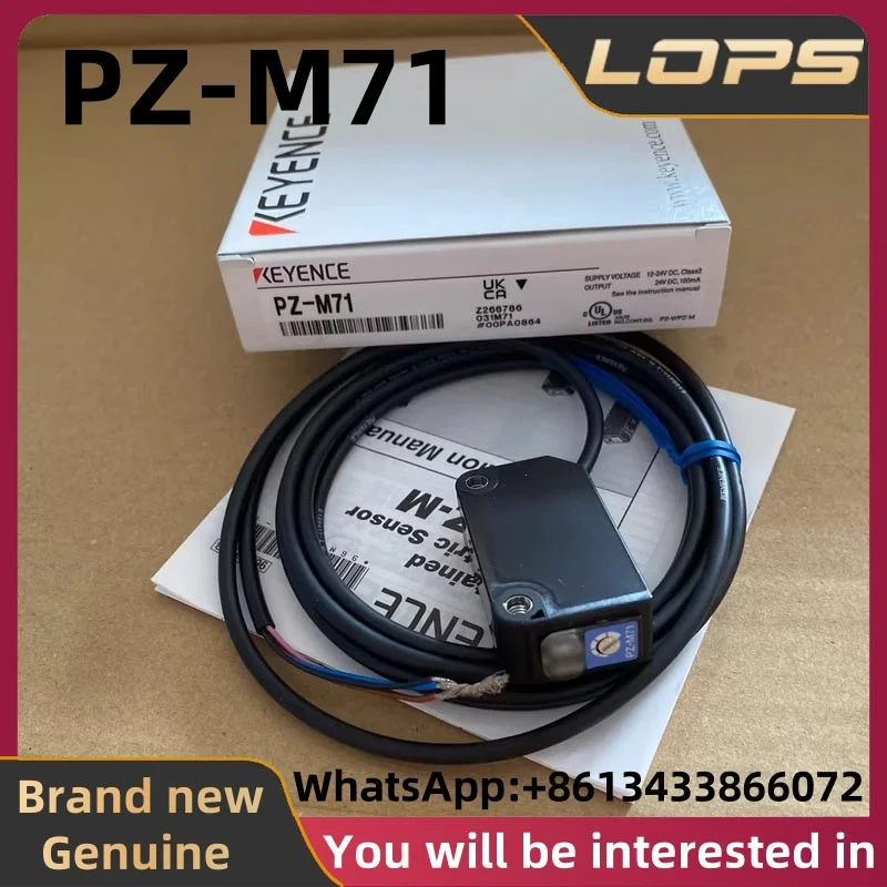 PZ-M71 KEYENCE NPN reflective cable photoelectric sensor, welcome to consult