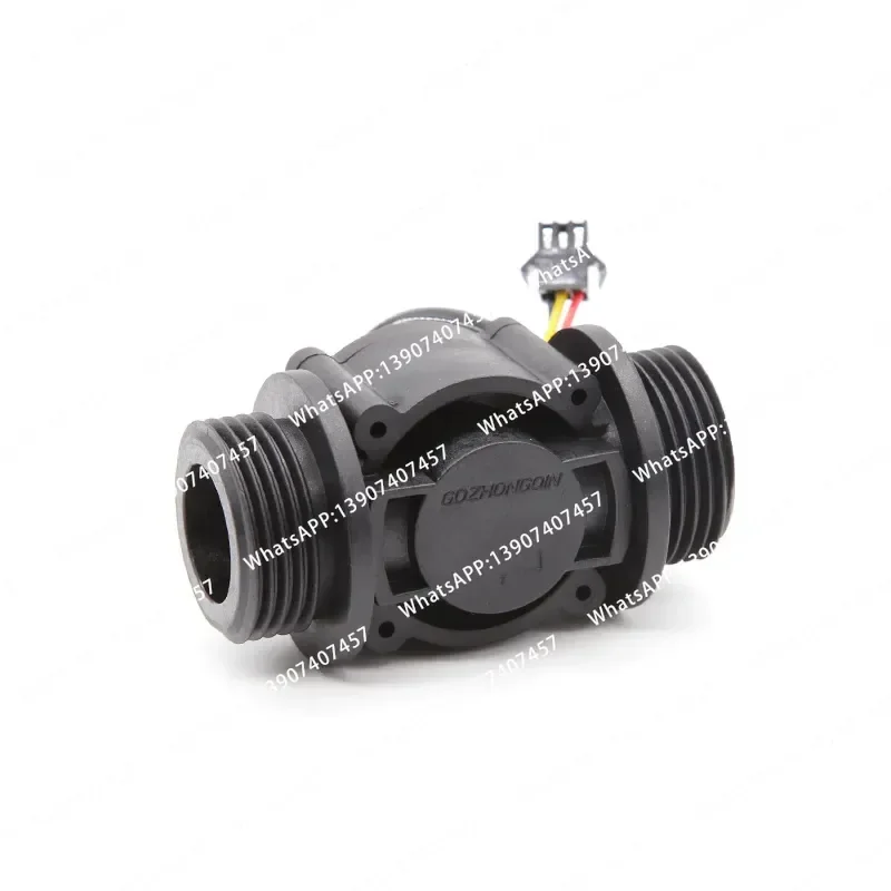 Water Flow Sensor DN25 Industrial Agricultural 1 Inch Turbine Water Flow Meter 108 Farmland Irrigation Plant