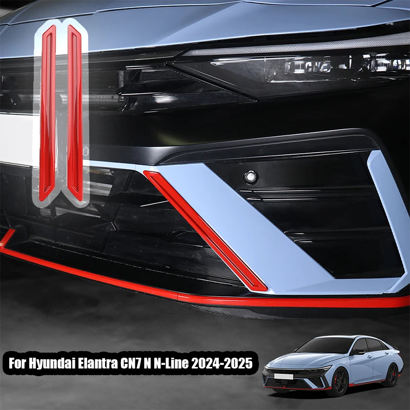 

Для Hyundai Elantra CN7 N N-Line 2024 2025 Декоративная рамка переднего бампера, детали внешней модификации
