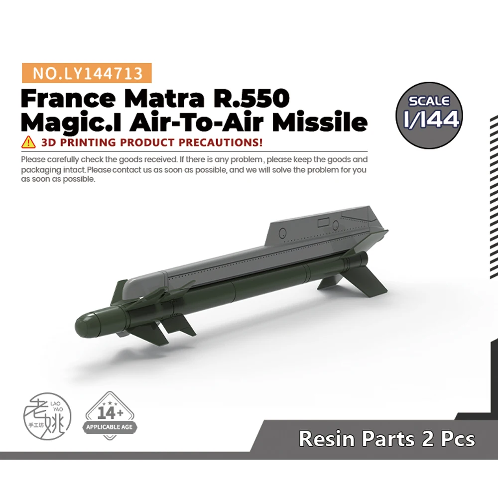 Yao\'s Studio LY713 1/32 1/48 1/72 1/144 Model Upgrade Parts France Matra R.550 Magic.I Air-To-Air Missile