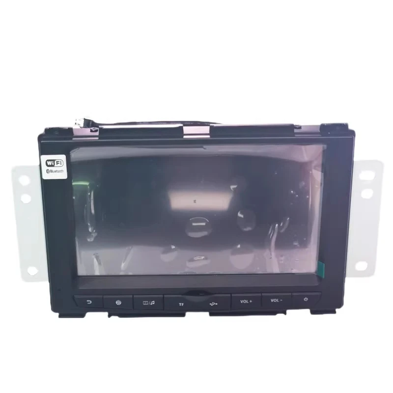 

Central Control Touchscreen MP5 / Rearview Camera & Navigation Display (Part No.: 712W28101-6000/4) - Fits SINOTRUK SITRAK