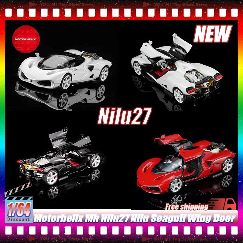 

Новая модель Motorhelix Mh Nilu27 Nilu Seagull Wing Door в масштабе 1:64 — имитация литой миниатюрной модели автомобиля из сплава, настраиваемая детская игрушка, подарок