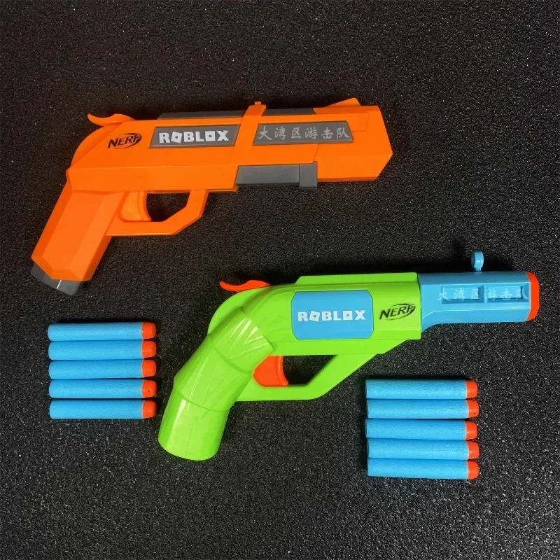 Hasbro Heat Nerf Roblox Ailbreak: Armoryr Armory Double Gun Orange Machine Do Model Display Gift Back To School Anime Toys