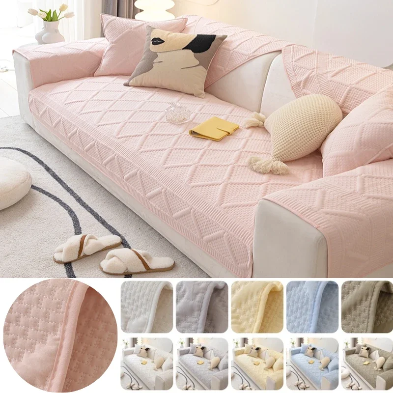 Elastic Thicken Sofa Cover for Living Room Anti Slip Sofa Towel Couch Cushion Dustproof Sofa Mat Seat Pad Modern Home Decor