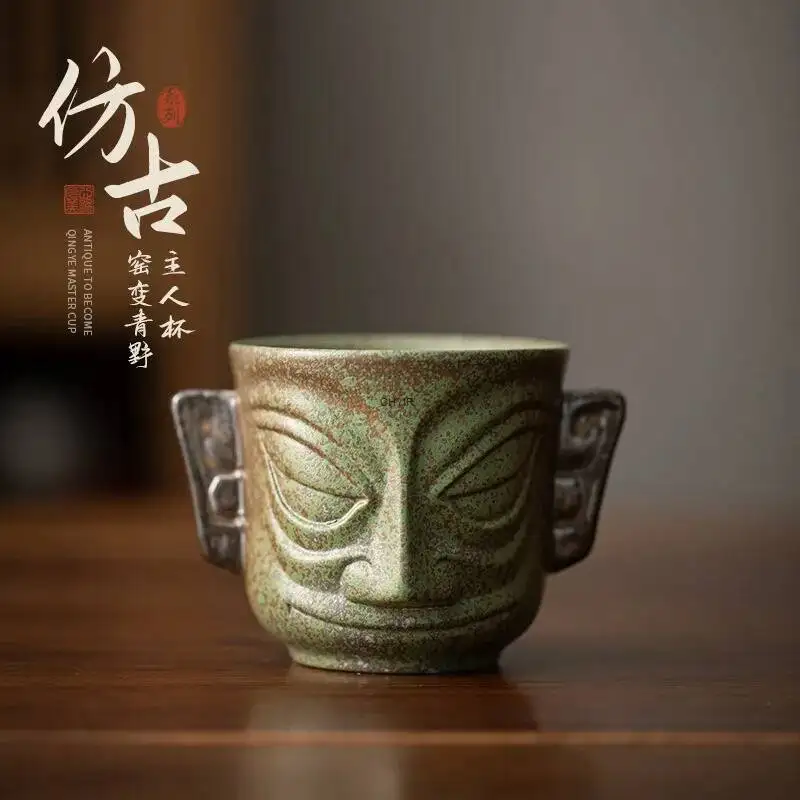 

Kiln-changed Master Cup Tasting Cup Coarse Pottery Tea Cup Ceramic Kung Fu Tea Set Single Drinking Small Cup
