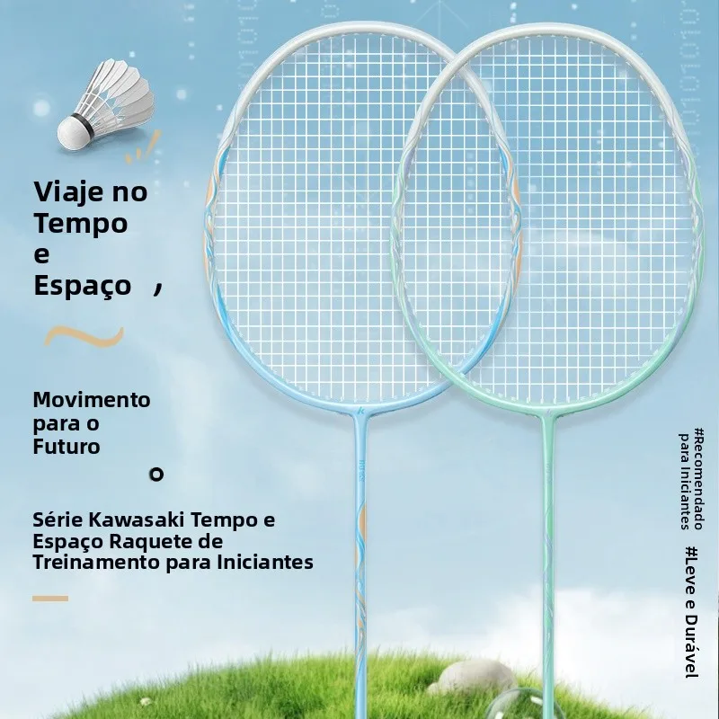 badminton-racket-ultra-light-durable-professional-beginner-level-carbon-fiber-training-single-racket-adult-double-ra
