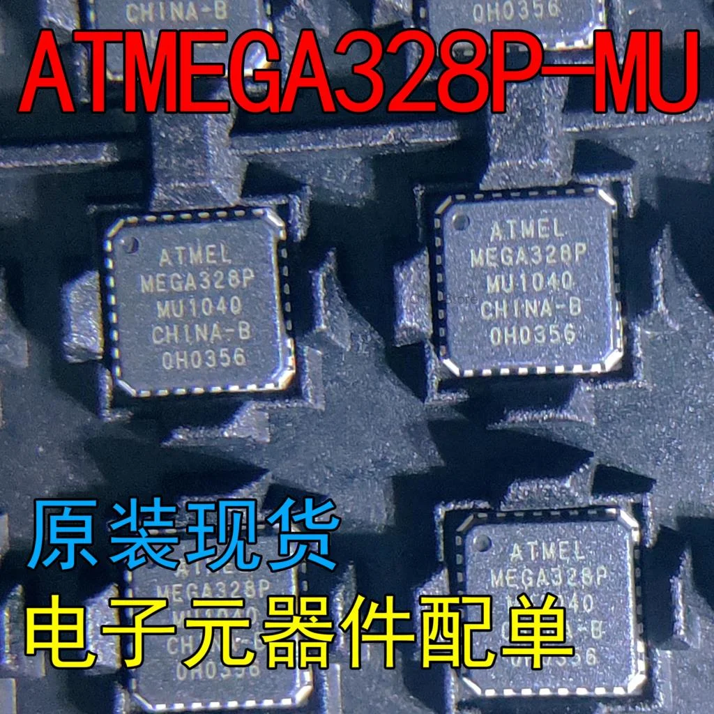 

NEW and Original Atmega328p-mu single chip microcomputer controller qfn-32 Wholesale one-stop distribution list