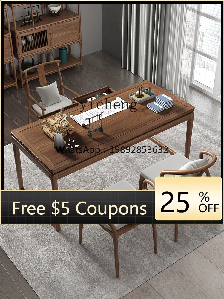 

ZZ Black Walnut Wooden Desk Pure Solid Wood Calligraphy Table Old Elm Chinese Studies Painting Table Writing Desk