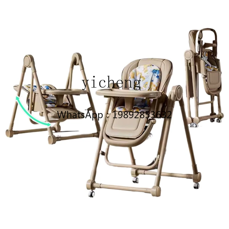 เก้าอี้ทานข้าวเด็ก AG เก้าอี้โยก โต๊ะและเก้าอี้ทานข้าว ปรับเอนได้ พับเก็บได้ พกพาสะดวกสำหรับใช้ในบ้าน