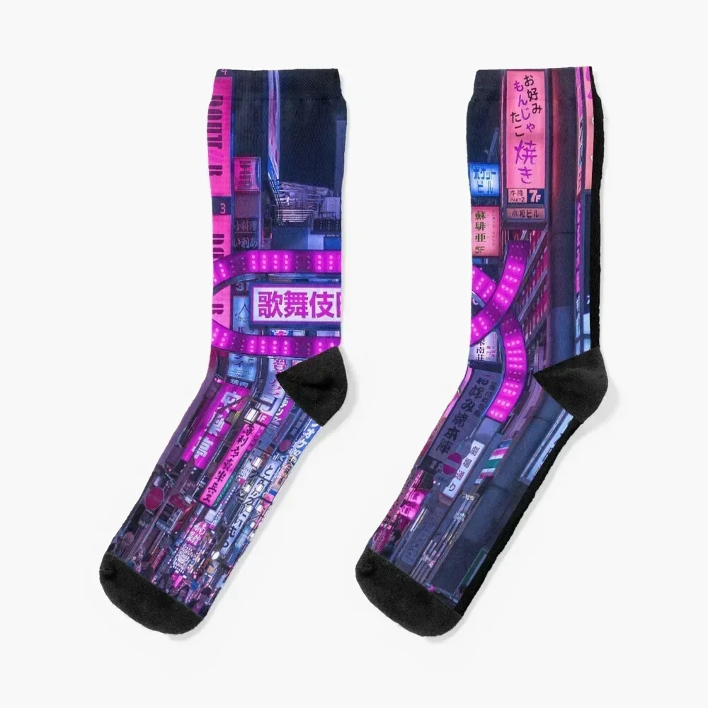 Kabukicho Gate - Vertical Socks luxury anti-slip ankle professional running Socks For Girls Men's