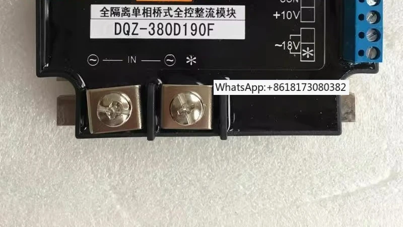 Mechanical Componen…