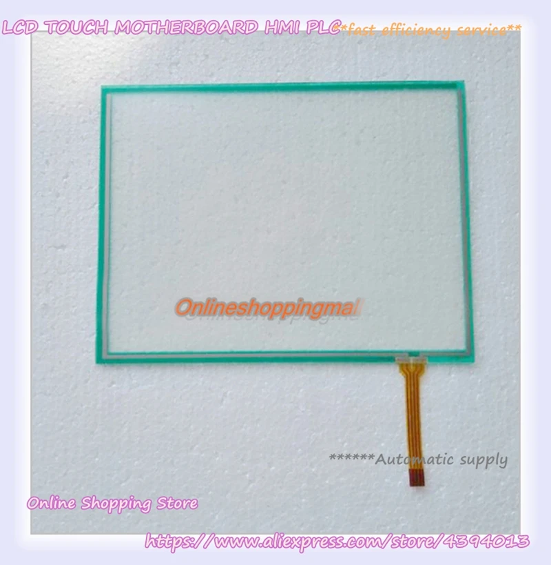 nouvelle-imprimante-a-jet-d'encre-pb-c-px-serie-pxr-panneau-tactile-de-104-pouces