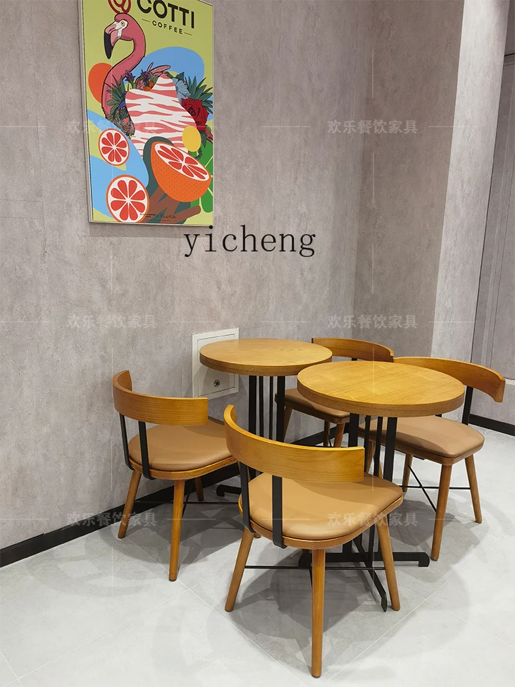 ZC Coffee Shop Milk Tea Shop Table and Chair Combination Rest Area Reception Negotiation Book Bar Solid Wood Sofa Chair