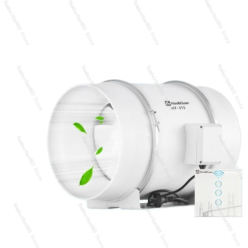 Duct Fan 12-inch High-power Commercial Fume Exhaust Fan Industrial Exhaust 315P Powerful Exhaust Fan