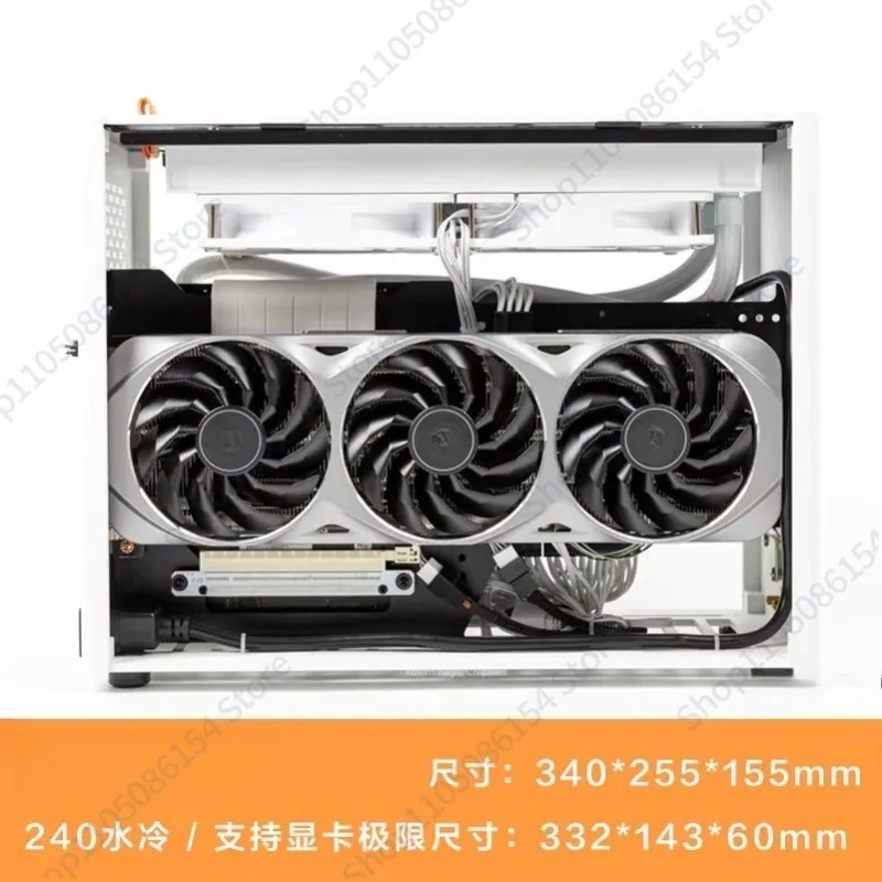 

Mini chassis aluminum alloy CNC supports 280 water-cooled 2-3 slot graphics card