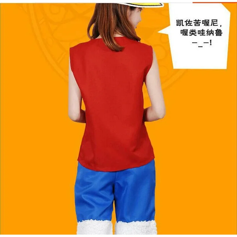 Japanese Halloween Costume Cosplay Set Anime Monkey D Luffy Vest & Pants Red Waistcost Blue Shorts Man Trousers