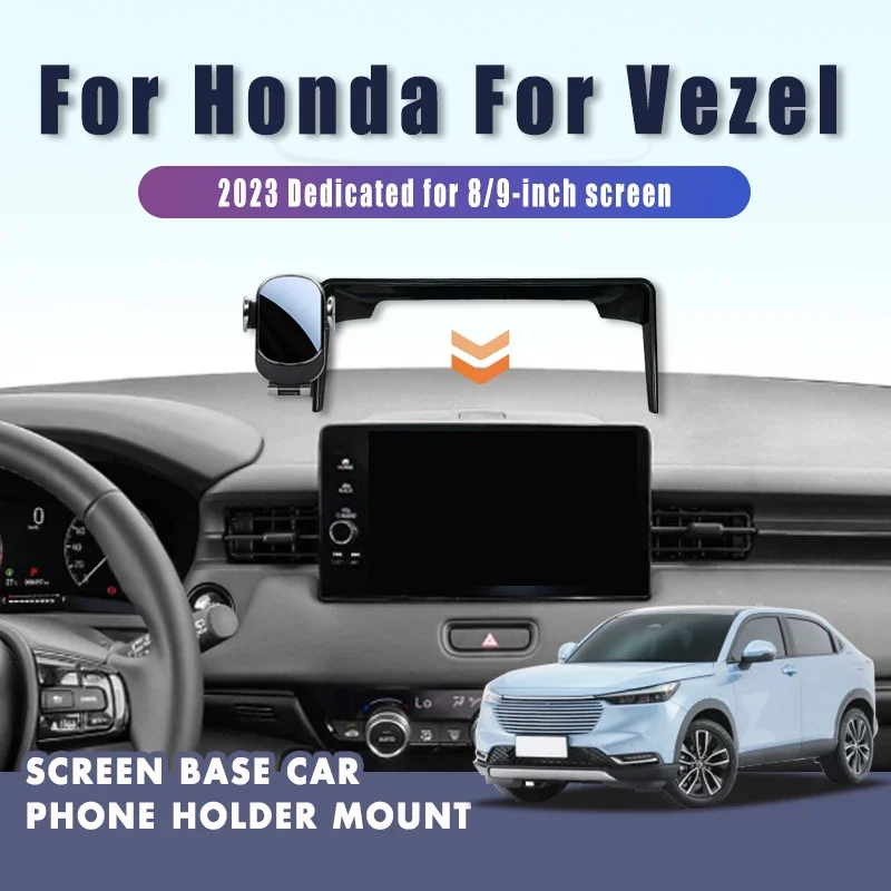 

Screen Base Car Phone Holder Mount For Honda Vezel 2023 Auto Central Control Dashboard Phone Holder Stand GPS Accessories Covers