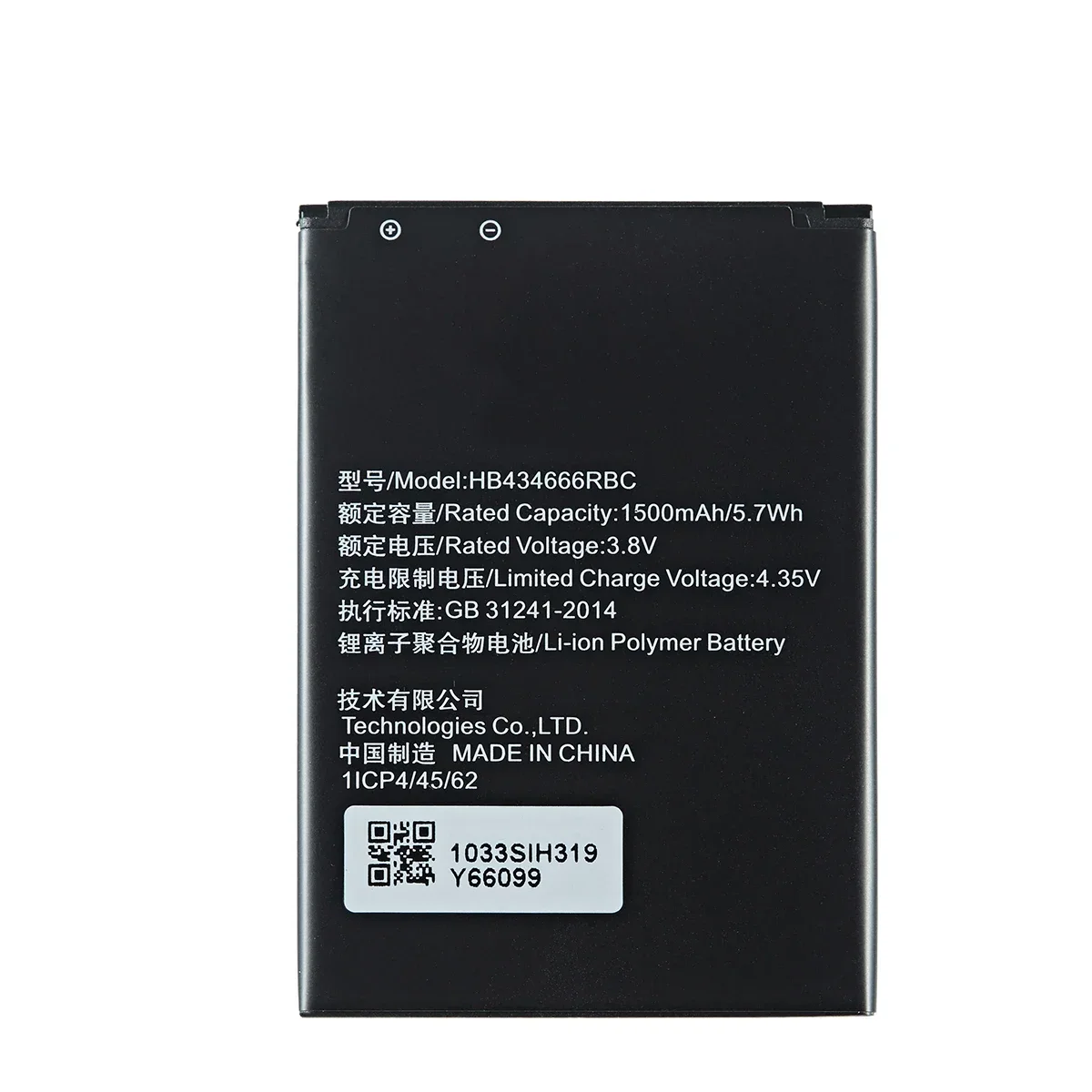 Orginal HB434666RBC 1500mAh Battery For Huawei Router E5573 E5573S E5573s-32 E5573s-320 E5573s-606 E5573s-806 Mobile phone