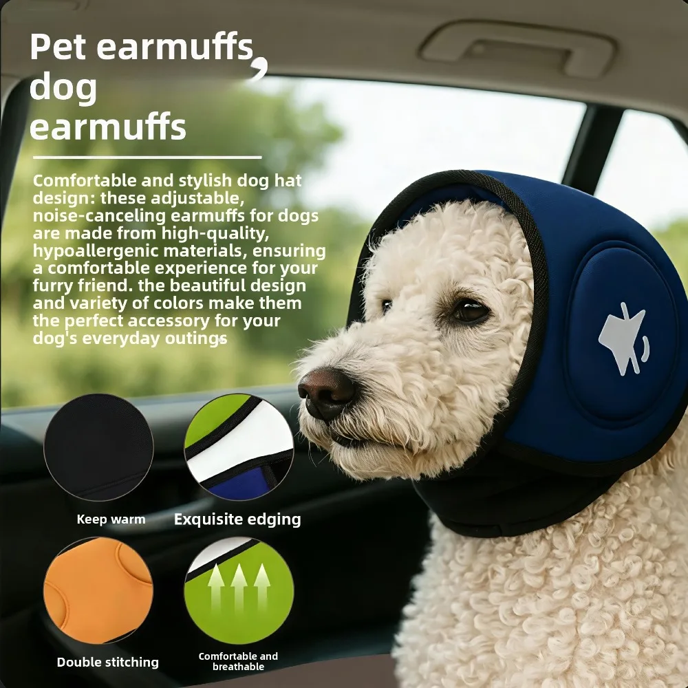 Dog earmuffs thickened anti-firecrackers anti-scare soothing emotions large, medium and small dog headgear pet products
