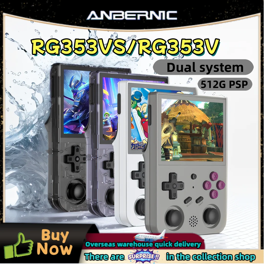 

ANBERNIC RG353V RG353VS Handheld Game Console 3.5INCH 640*480 Android 11 Linux HD Retro Games RK3566 Built-in 20 Simulator PSP