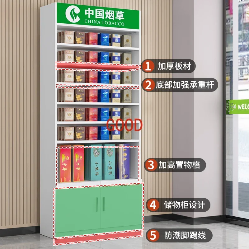 Convenience store cigarette cabinet back cabinet display rack display shelf