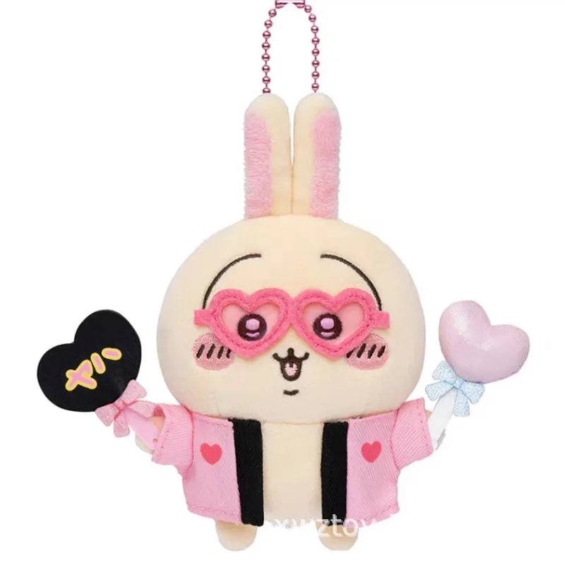 New Anime Cute Cartoon Support Stick Usagi Cute Star Chasing Fluorescent Stick Usagi Series Plush Toys Cute Backpack Ornament