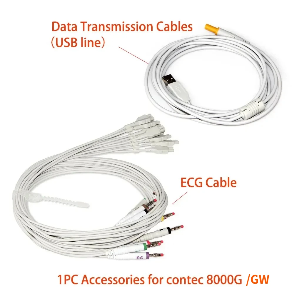 

Кабель ЭКГ или кабели для передачи данных USB для рабочей станции Contec8000G ECG EKG