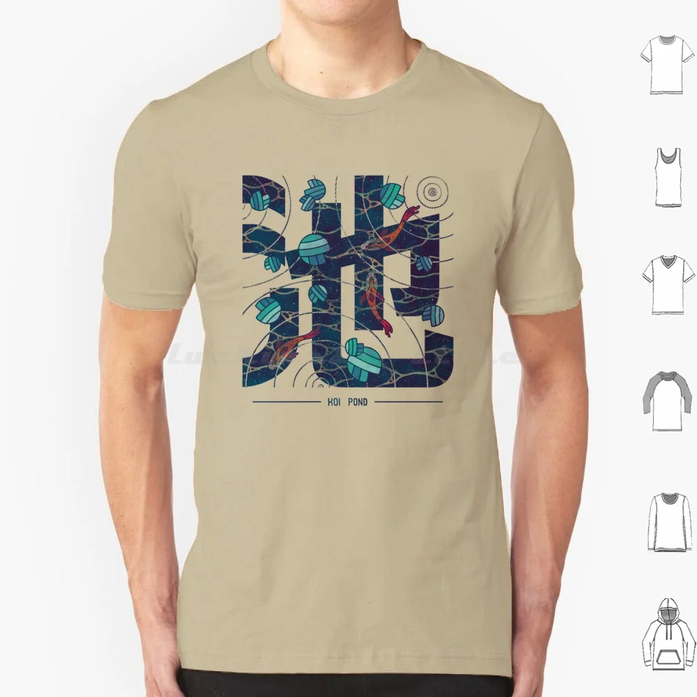 Koi Pond Kanji T Shirt 6xl Cotton Cool Tee Kanji Koi Carp Japan Japanese Fish Pond Calm Lake Water Lilypads Waves Ripples