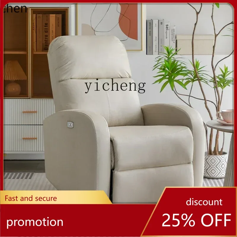 ZML Electric Sofa Multifunctional First Class Adjustable Single Home Cinema Roller Rotating Chair