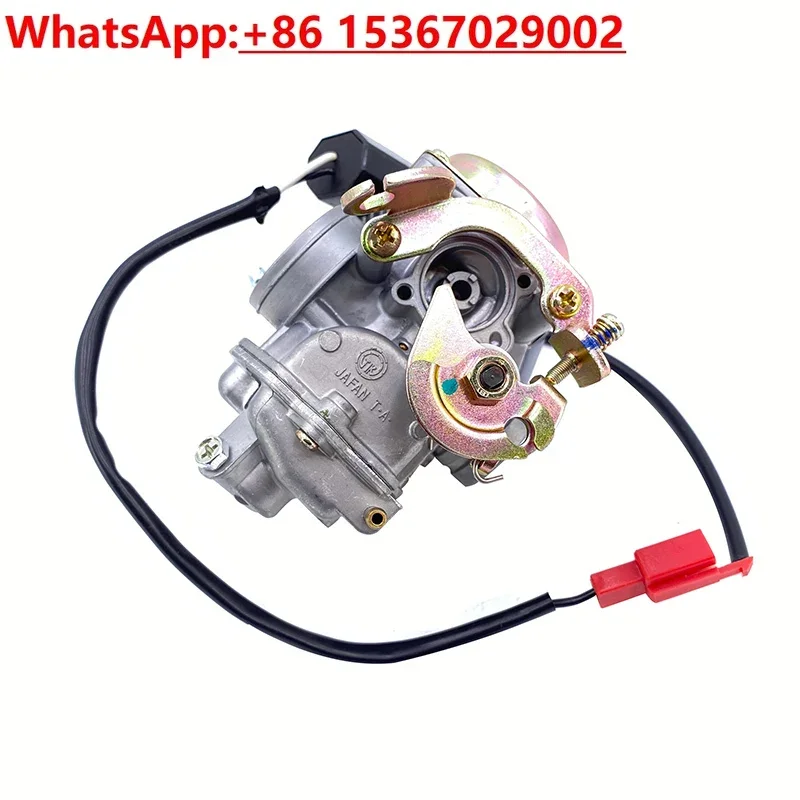 

Suitable for scooter motorcycle HJ100T-7C/7D/7M carburetor original Guosan new model