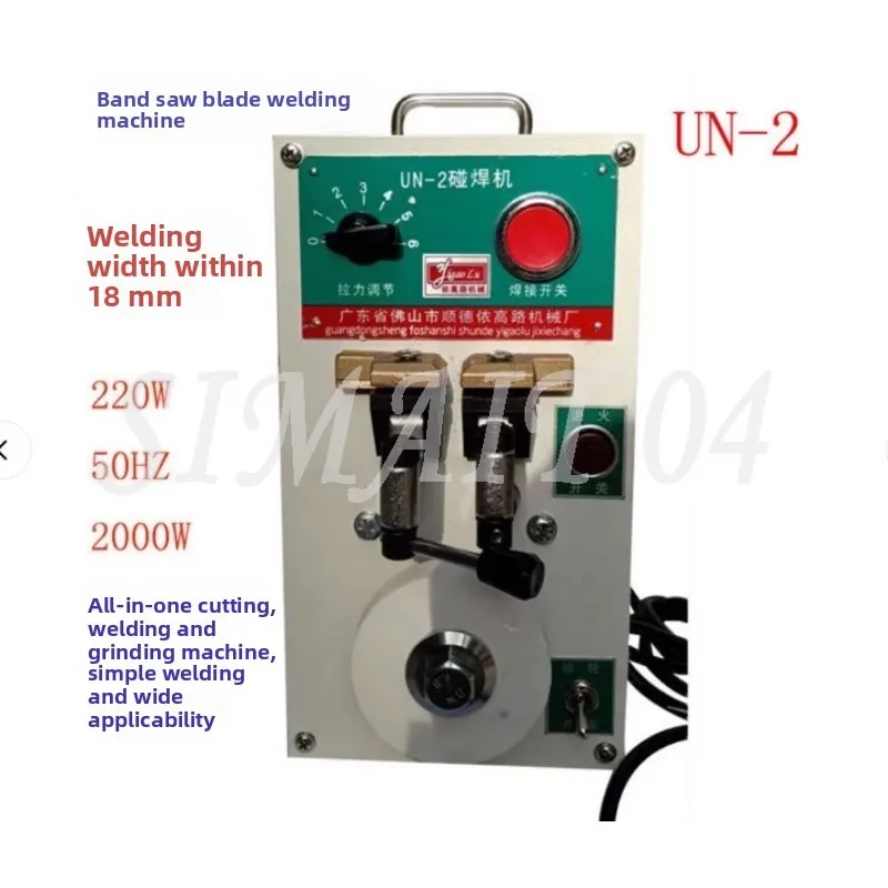 UN-2 2000W Welding Machine Mini Butt Welders with Tempering for Band Saw Blade Metal Strip Metal Steel Strip Butt Welders Tools