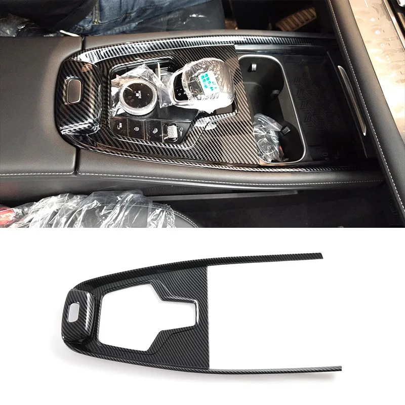 

For 2024Chery Tiggo 8 PRO Central Control Gear Shift Frame Panel Decorative Frame Gear Shift Frame Interior Decorative Strip