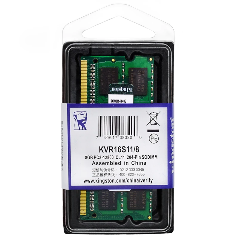 RAM Pour Ordinateur Portable HyperX 4 Go Ou 8 Go DDR3L/DDR3 - Vitesses 1333/1600/1866 MHz - Neuf