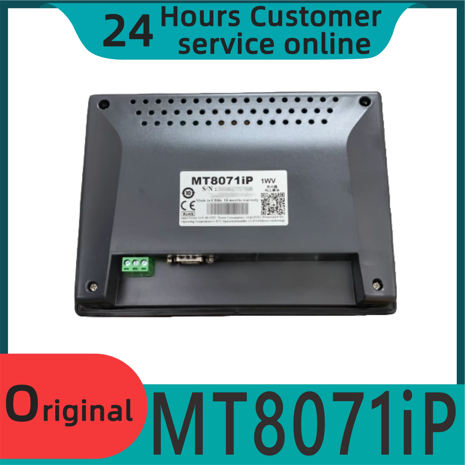 Brand New Original 7-inch Screen Mt8071ip Ethernet