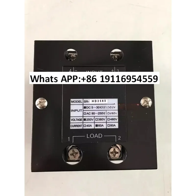 

Поставка твердотельного реле SR-HD2560