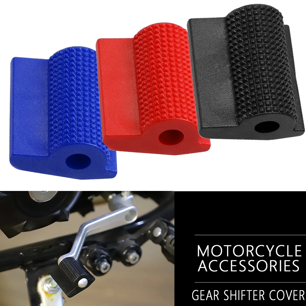 

For YAMAHA FZ1 FZ6 FZ600 FZ6R FZ8 Fazer TRACER 700 900 GT Tricity 125 155 Motorcycle Gear Shift Pedal Anti-Skid Shifter Cover