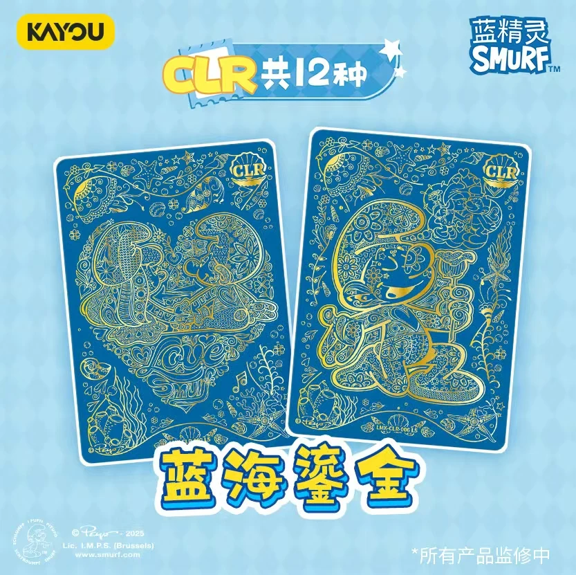 KAYOU Smurfs Adventure Pack Smurfs merveilleux carte de Collection de voyage véritable XR carte en édition limitée Anime périphérique cadeau