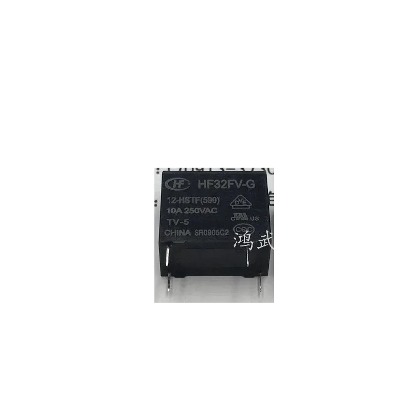 

HOT NEW HF32FV-G-012-HSTF HF32FV G 012 HSTF 10A relay