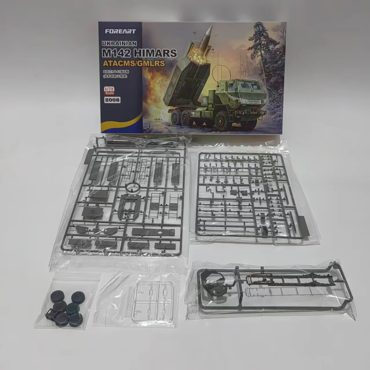 

Fore Art 1/72 M142 HIMARS ATACMS/GMLRS Комплект модели сборки украинской армии 2008