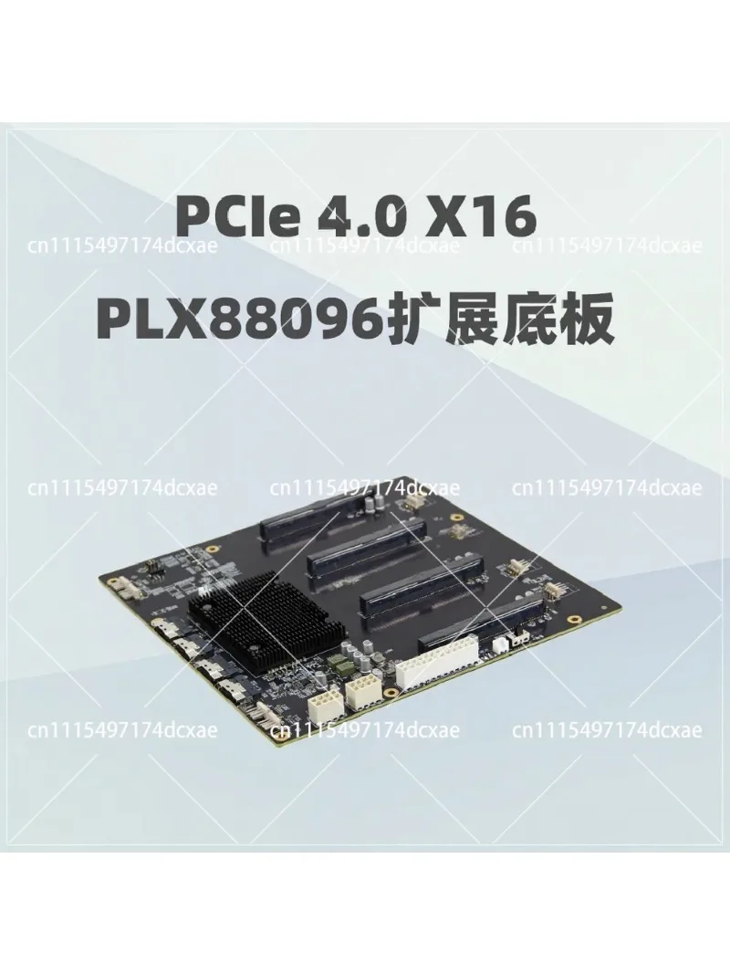 PCIe 4.0 Expansion Quad GPU Baseplate 65mm Wide for Mining Rig