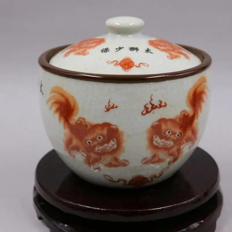 

Chinese Famille Rose Porcelain Qing Qianlong Lion Design Bowl with Lid 4.72 inch