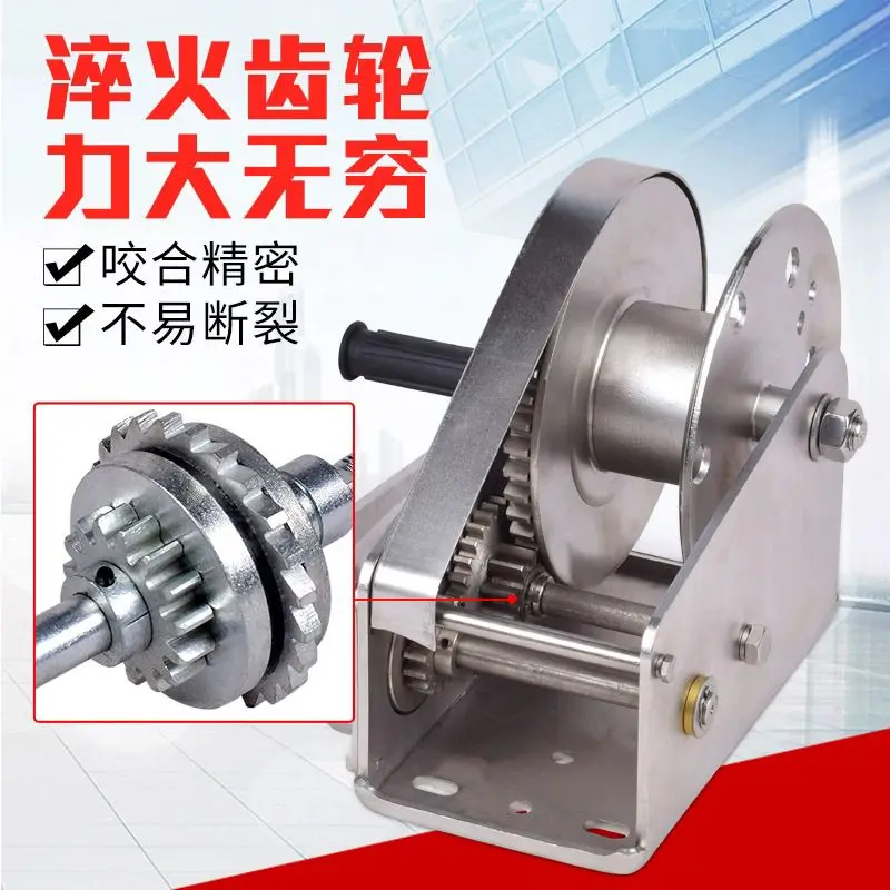 ونش يدوي 304 من الفولاذ المقاوم للصدأ في اتجاهين ذاتي القفل، ونش يدوي منزلي صغير