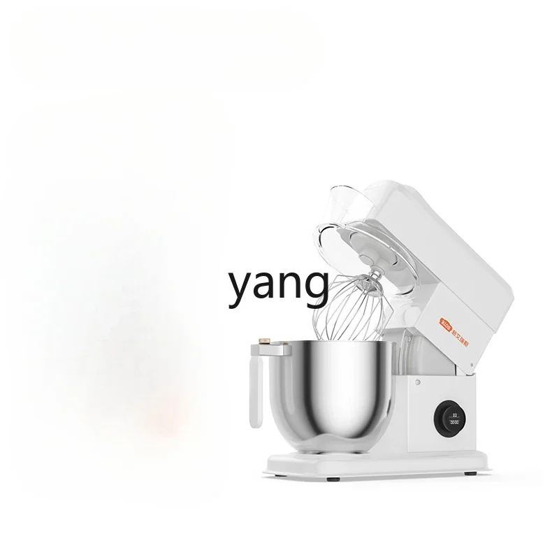 Yjq chef machine private room multi-function noodle mixing machine commercial mixing egg beating fresh milk machine