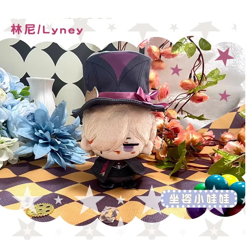 12 cm Lyney poupées en peluche pendentif porte-clés Lynette jouets en peluche sac à dos Genshin Impact poupées Freminet mignon Fans enfants cadeau de noël