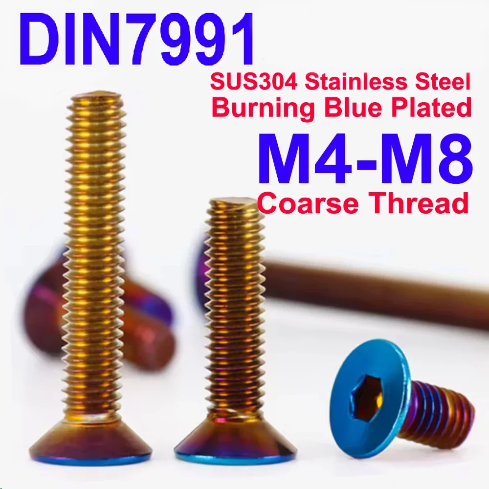 

M4 M5 M6 M8 DIN7991 Hex Socket Countersunk Head Bolts SUS304 Stainless Steel Burning Blue Plated Flat Allen Key Screw
